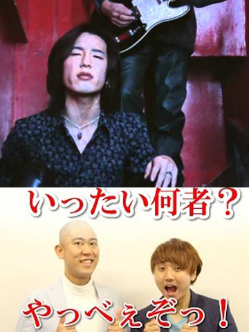 さあ コロキチのネタで注目の音楽 久々にｓｕｒｆａｃｅ聞いた 笑う息子